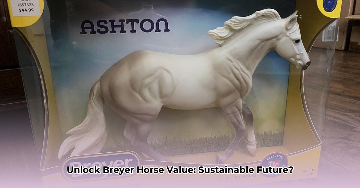 tractor-supply-breyer-horse